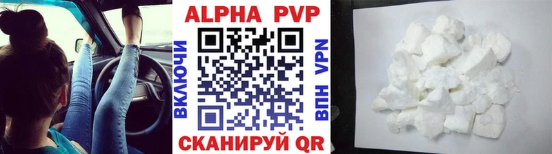 сколько стоит  Куртамыш  МЕГА зеркало  А ПВП VHQ 