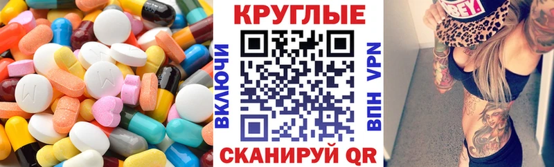 ЭКСТАЗИ Дубай Куртамыш