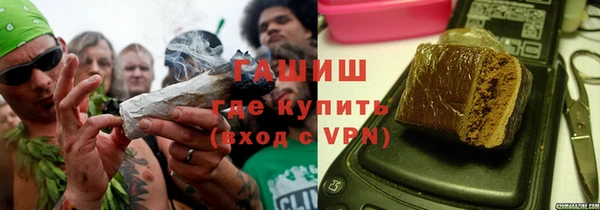 кокс Балахна