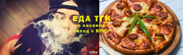 PSILOCYBIN Баксан