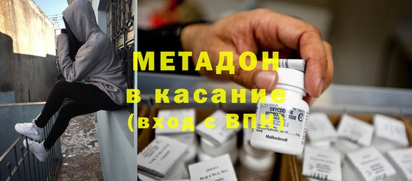 кокс Балахна