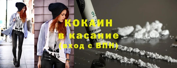 гашик Балабаново