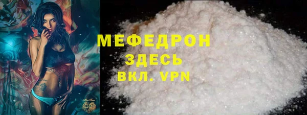 гашик Балабаново
