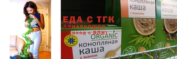 PSILOCYBIN Баксан