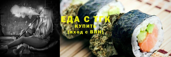 кокс Балахна
