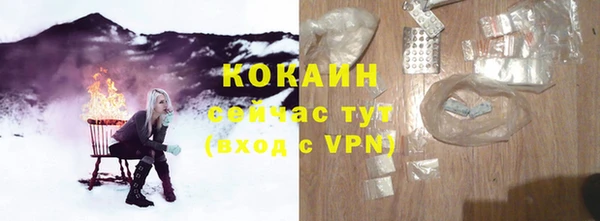 гашик Балабаново