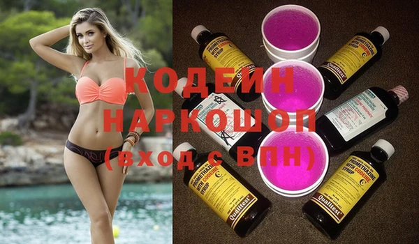 кокс Балахна