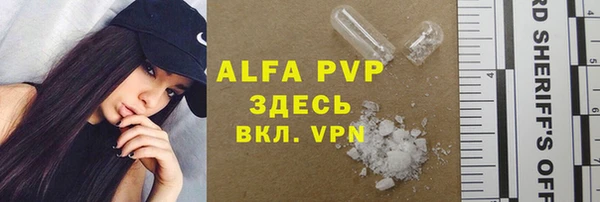 кокс Балахна