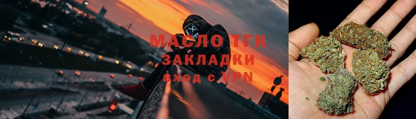 PSILOCYBIN Баксан