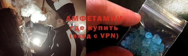 PSILOCYBIN Баксан