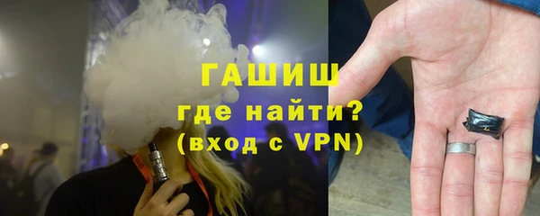 кокс Балахна