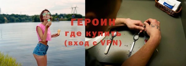 гашик Балабаново