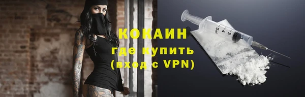 гашик Балабаново