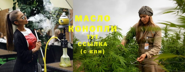гашик Балабаново