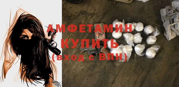 гашик Балабаново