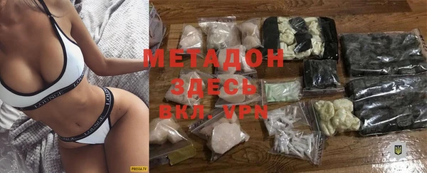 PSILOCYBIN Баксан