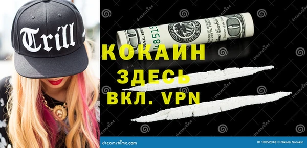 гашик Балабаново