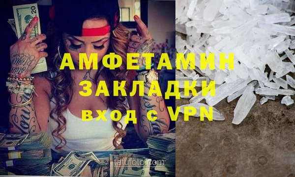 кокс Балахна