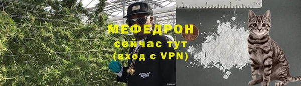 гашик Балабаново