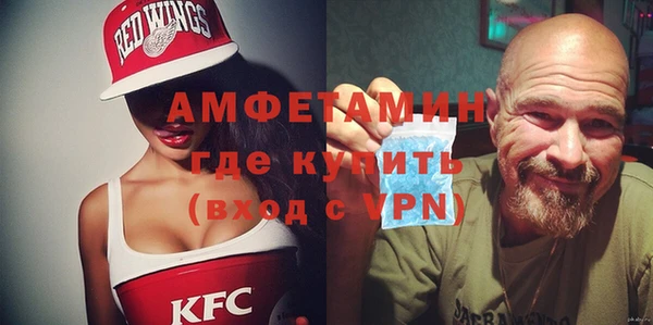 кокс Балахна