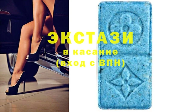 гашик Балабаново