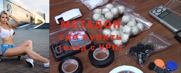 гашик Балабаново