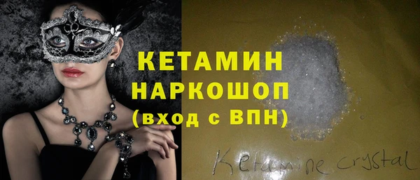 кокс Балахна